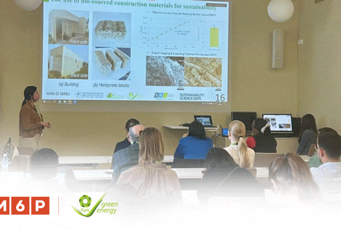 UM6P invited by the House of Representatives to explore Artificial Intelligence 