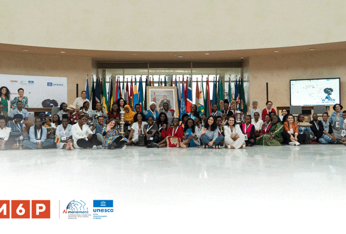 La première édition du Youth Tech Challenge Africa (YTCA 2024) organisée à l'UM6P