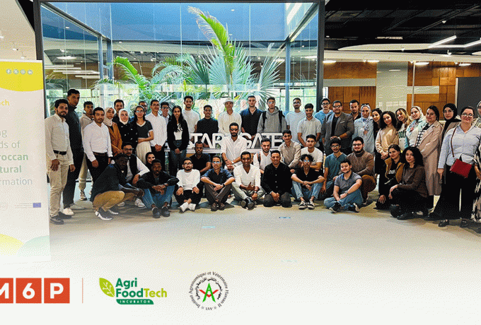 Agri-food Incubator organized a kickoff event to launch its 3rd cohort